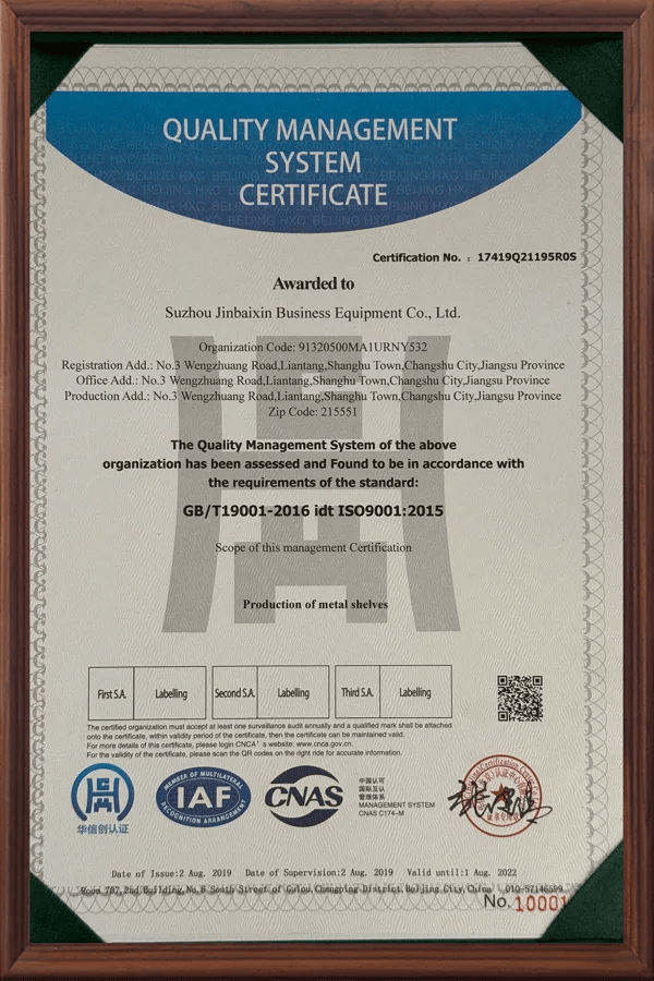 ISO 9001:2015 Quality Management System Certificate English